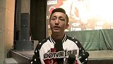 拳击-14年-邹市明拳王战发布会采访：会针对伦龙的特点加强我的力量和速度-新闻