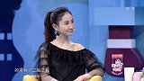 营养师来支招，彦妃亲自上手制作，被称赞刀法娴熟