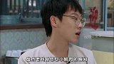 盘点老戏骨怒怼小鲜肉瞬间冯小刚直言小鲜肉图技术，比演技好