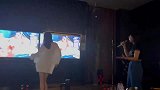 女人大可不必如此完美，看小姐姐跳舞，我就理解了