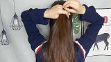 马尾这样扎，百搭又实用，简单两步让你气质翻倍