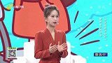 肥胖是万症之源