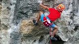 8岁少年成功挑战中国攀
