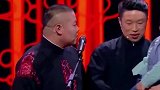 确认过眼神，是一样的人