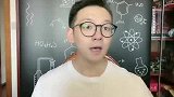 我讲的都是重要考点，你们背就完事了！