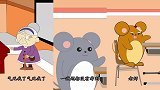 鼠小笨：同学考试不及格的理由，老师听完疯了！