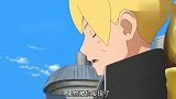 鸣人工作之余偶遇博人，上前搭话被邮差看到：原来你爸火影大人！