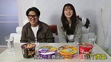 外国人在中国，外国人第一次吃中国方便面