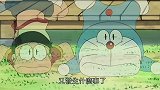 哆啦A梦：大雄真的好过分，竟然这样欺负疼爱他的奶奶。
