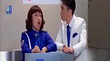 今夜百乐门：奇葩安检遇见老熟人！不做空姐改地勤了！小伙崩溃！