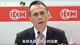 李泽钜：香港楼市很难判断，但住房需求大、供应不足是明摆着的！