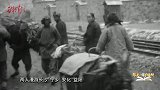 《跟着老一辈学调研》第1集 遍游四宇，读无字书：毛泽东早年的游学经历