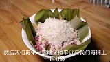 糯米别再包粽子了，试试这样做，比粽子好吃，家人每天点名要吃