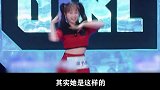 身材与脸蛋严重不符的爱豆-
