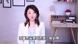 养“四脚吞金兽”太贵？发放育儿补贴有必要吗？