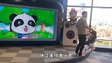 爆笑：散步遇到背影这么好看的妹子，就算是女鬼我也认了