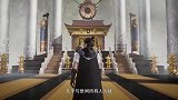神主动漫107 重回炽神殿，再塑神格