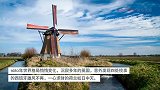 英荷四次海战，胜负各半 为何英国成为世界霸主？