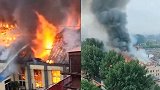 辽宁辽阳一医院康复中心起火屋顶被烧穿 官方：无人员伤亡
