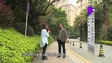大叔被爱情冲昏头脑，婚后才追悔莫及，感叹道：小心驶得万年船
