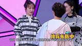 吴昕生理期录节目，当看到裤子上的痕迹时，网友：漏了吗？
