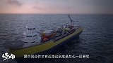 日本提前试采深海稀土？美认清现实：跟中国合作才有活路！