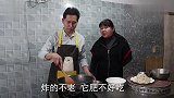 看大磊做的河南捞面咋样？媳妇1口蒜瓣1口面，一大碗不过瘾，得劲