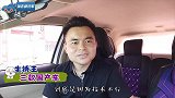 国产车中的3款“生锈王”，老百姓吐槽不断，车主：底盘直接掉渣