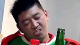 爱喝酒碰上了爱搓牙花子