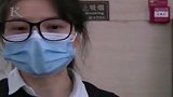 女子劳动仲裁获赔5262元 老板拿两麻揉成团一块让她点