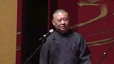 郭德纲搞笑相声，吃亏上当是福啊，于谦都福如东海了