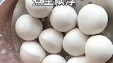 汤丸的另类吃法，你知道吗？