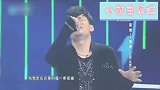 好声音：杨坤：敢当着原唱面唱他的歌？汪峰站起来给俩人鞠了个躬