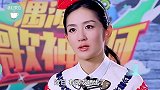 谢娜航班信息曝光，疑产后即将复出？身材恢复不显孕态