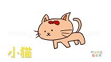 动物简笔画大全，画带红色蝴蝶结小猫简笔画