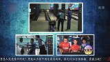 男子假装是保龄球教练，原来后面有人操纵