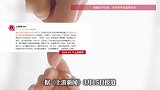 女婴出生自带大尾巴确诊畸胎瘤，医生回应