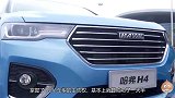 长安旗下又一个搅局者，蓝鲸动力180马力！或低于7万开售
