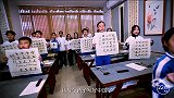 22点tv品牌｜让每个孩子写好中国字