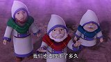 星兽猎人：赤焰双龙决定去帮忙，没想到有人快他一步，太冲动了