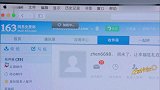 清欢的wifi被盗用，自己网速被影响，罪魁祸首居然是丁人间