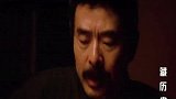 鲁迅是家喻户晓的人物，那么鲁迅的后人们，如今都怎么样？