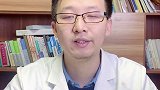 肝硬化 早期症状，别不当回事 健康真相官 医者名片 健康 健康中国 安全中心