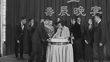 TVB资深艺人梁舜燕病逝享年90岁，系汪明荃老师