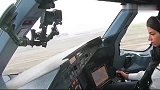 女飞行员驾驶空客大飞机，从阿布扎比机场起飞！