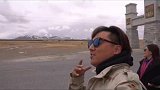 川进青出十四天，今天终于出西藏