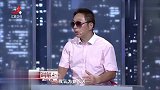 调解：丈夫抓到妻子出轨，哪料妻子要离婚，竟要丈夫给生活费