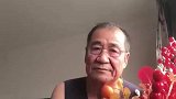 猝不及防的美颜，大爷一秒变小伙