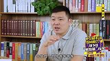 房价真要降了！国家财政部发话要开征房产税，赶紧来算算吧！