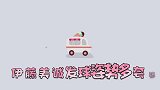 孙颖沙打爆伊藤美诚，发球姿势太妖娆遭邓亚萍吐槽：抡半天干啥呢